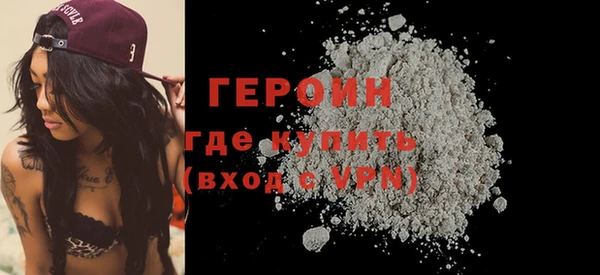 mix Бугульма