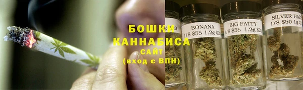 mix Бугульма